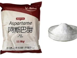 sweetner ingredients